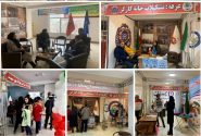 برگزاری نمایشگاه کارآفرینی، توانمندی، صنعت، ورزش و دانش بنیان