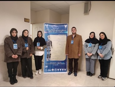 حضور دانشجویان مرکز در سومین همایش ملی کاربردهای سیستم‌های مکاترونیکی، رباتیکی و تجهیزات حمل و نقل هوشمند و پذیرش مقالات علمی پژوهشی این دانشجویان