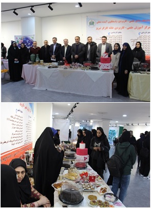 شرکت در نمایشگاه دستاوردهای پژوهش و فناوری سال ۱۴۰۴ دانشگاه جامع علمی کاربردی استان آذربایجان شرقی